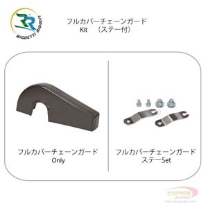 CJ0281